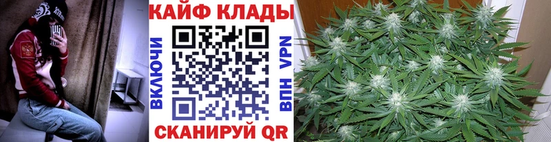Что такое Сатка МАРИХУАНА  Альфа ПВП  ГАШ 