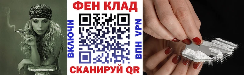 АМФ 97%  OMG   Сатка 