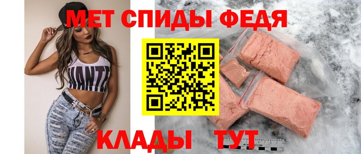 Amphetamine 98% Сатка