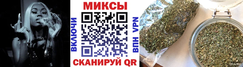 БУТИРАТ BDO Сатка
