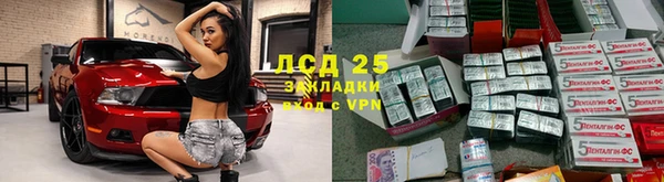 jwh Аркадак