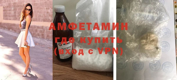 jwh Аркадак