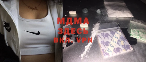 jwh Аркадак