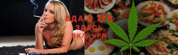 соль курить ск Алзамай