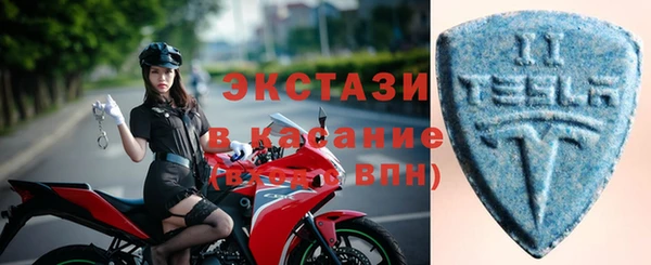 jwh Аркадак