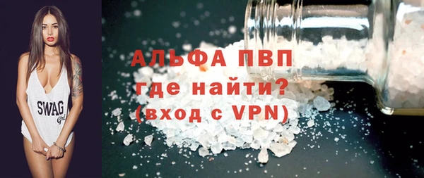 jwh Аркадак
