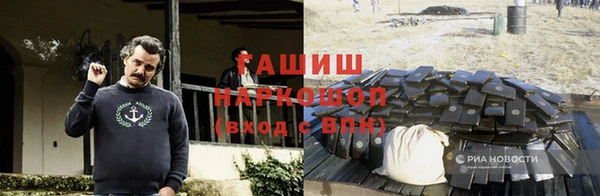 jwh Аркадак