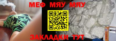 ECSTASY Новодвинск