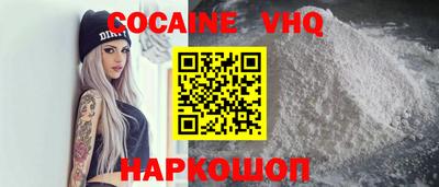 МДМА Нягань