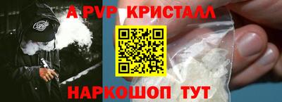 гидропоника Обнинск