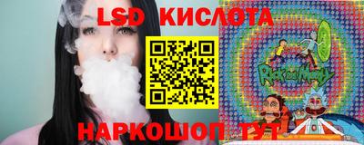 МДМА Нягань