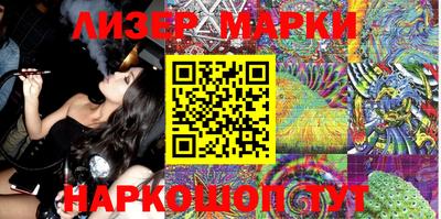 тгк Новозыбков