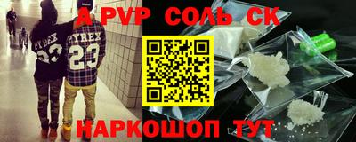 гидропоника Обнинск