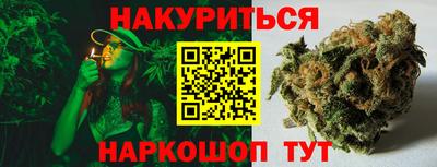 гидропоника Обнинск