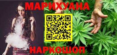 тгк Новозыбков