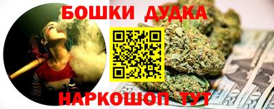 МДМА Нягань