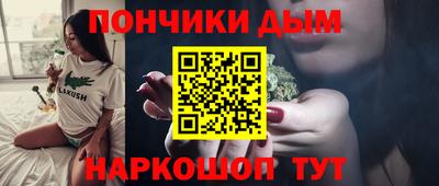 МДМА Нягань