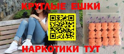 тгк Новозыбков