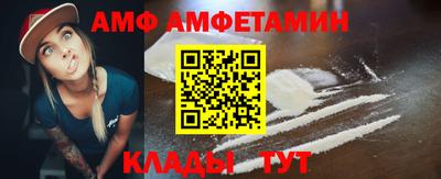 гидропоника Обнинск