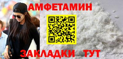 ECSTASY Новодвинск
