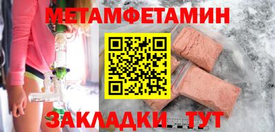 гидропоника Обнинск