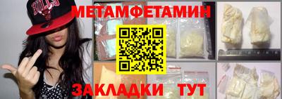 ECSTASY Новодвинск