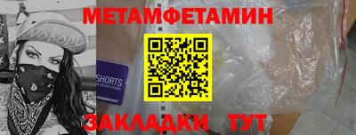 гидропоника Обнинск