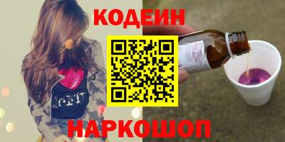 МДМА Нягань