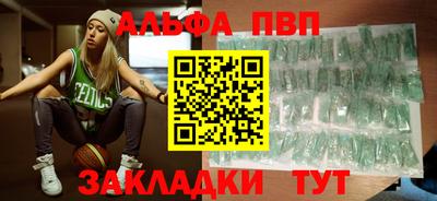 ECSTASY Новодвинск