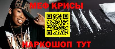 гидропоника Обнинск