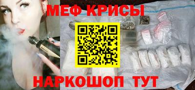 МДМА Нягань