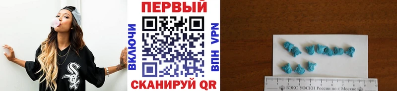 МЕТАМФЕТАМИН Декстрометамфетамин 99.9%  Сатка 