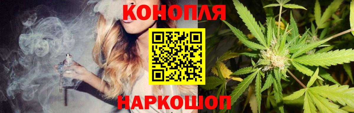 MDMA Сатка